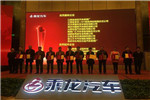 天時(shí)地利人和 東風(fēng)柳汽2017挑戰(zhàn)超級(jí)目標(biāo)7萬臺(tái)