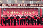 一汽解放安徽和昌六安4S店全面投入運(yùn)營(yíng)