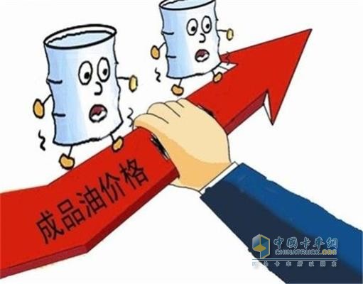 2017年油價首次上調(diào)
