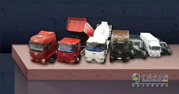 一汽解放全品系車(chē)模