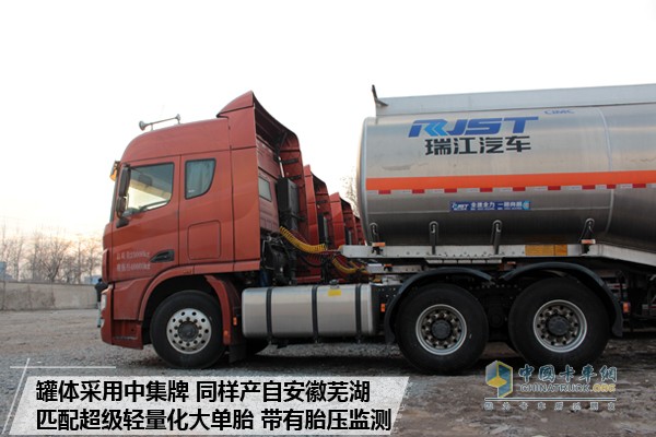 聯(lián)合卡車(chē) U400 6X4?；窢恳?chē)