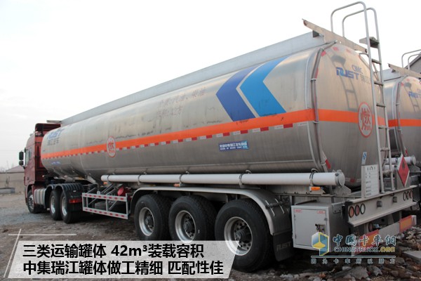 聯(lián)合卡車(chē) U400 6X4?；窢恳?chē)