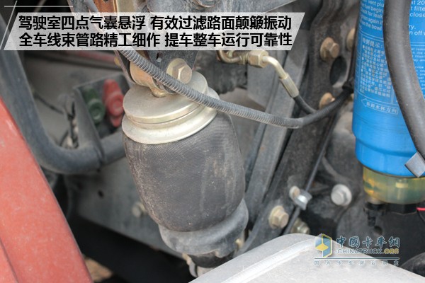 聯(lián)合卡車(chē)U400 6X4?；窢恳?chē)