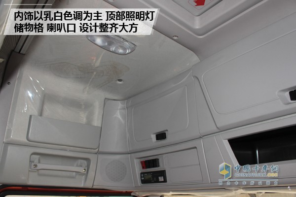 聯(lián)合卡車(chē)U400 6X4?；窢恳?chē)