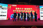 658臺！乘龍汽車濟(jì)寧、高安迎新春答謝會創(chuàng)佳績