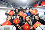 年，重汽送您回家過