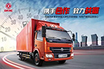 質(zhì)保再升級 東風(fēng)汽車攜兩大保險公司為品質(zhì)上保險