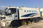 發(fā)現(xiàn)信賴：馬路天使 歐馬可幫你撥開霧霾看晴天