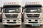 促銷：中國(guó)重汽斯太爾D7B危險(xiǎn)品專用牽引車優(yōu)惠