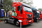 上汽紅巖杰獅C500低鞍座牽引車瞄準(zhǔn)快遞市場(chǎng)