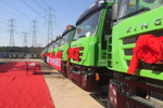 新春開門紅 上海批量交付紅巖新型智能渣土車