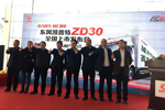 城市專業(yè)物流首選 東風凱普特K6-ZD30蘇州上市