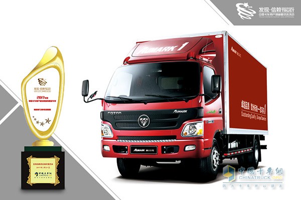 歐馬可1系獲中國卡車用戶最信賴城市物流車型大獎(jiǎng)