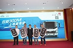 打響華南市場陣地戰(zhàn) 致道300M廣州奪訂單90臺