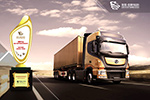 聽(tīng)信賴聲音之東風(fēng)商用車(chē)天龍旗艦
