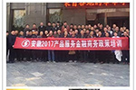 首批100輛 陜汽重卡與聚鑫物云、駿通掛車簽署戰(zhàn)略合作協(xié)議