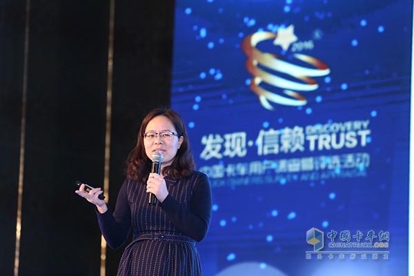 國家信息中心經(jīng)濟咨詢中心數(shù)據(jù)資源處副處長謝國平