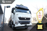 聽信賴聲音之中國重汽HOWO-T7H?；愤\輸車