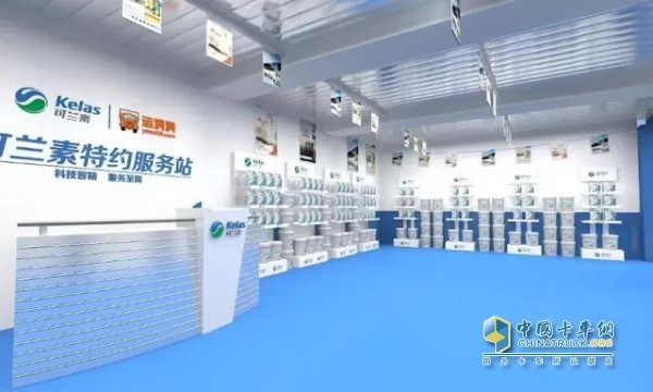 通過正規(guī)的購(gòu)買渠道購(gòu)買可蘭素等大品牌車用尿素