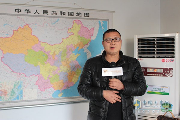 聯(lián)合卡車(chē)用戶于美亭