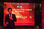 獲訂單206臺！乘龍汽車走進(jìn)深圳