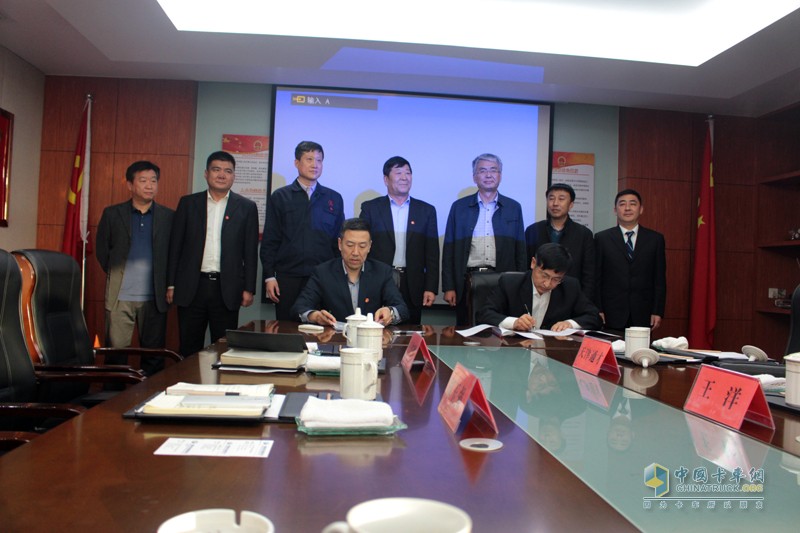  主攻中置軸轎運(yùn)車 一汽解放與天津勞爾簽署戰(zhàn)略合作