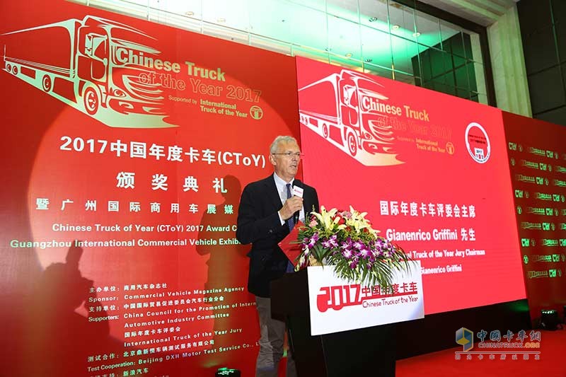 歐曼EST獲2017年度超級(jí)卡車獎(jiǎng)