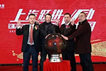 獲單78臺！上汽躍進國五新品新疆上市