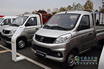 最后一公里兩會熱議 卡車和物流企業(yè)獻計獻策