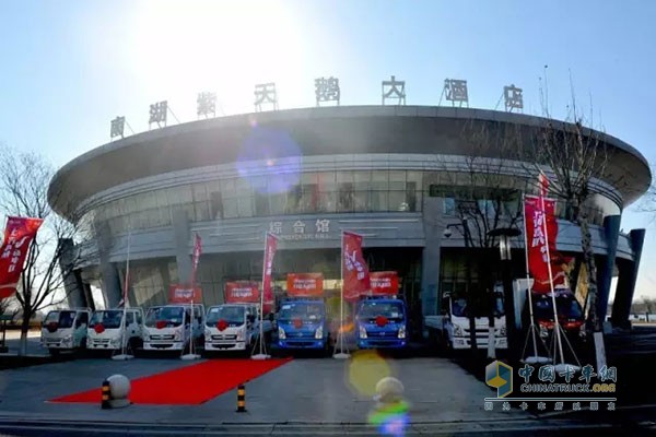 上汽躍進(jìn)攜國(guó)五新品登陸唐山