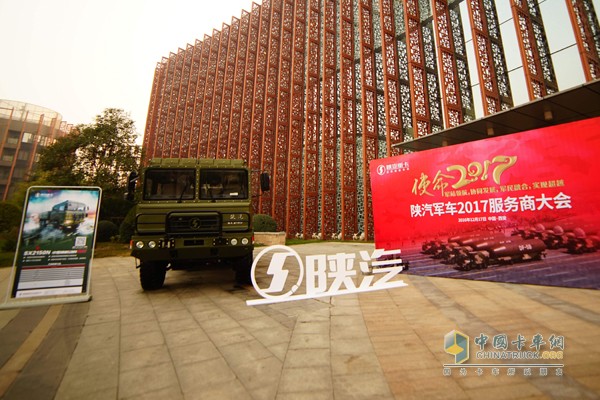 　陜汽軍車(chē)品質(zhì)不斷升級(jí)