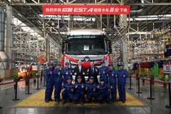 歐曼EST首臺(tái)下線 超級(jí)卡車進(jìn)入量產(chǎn)階段