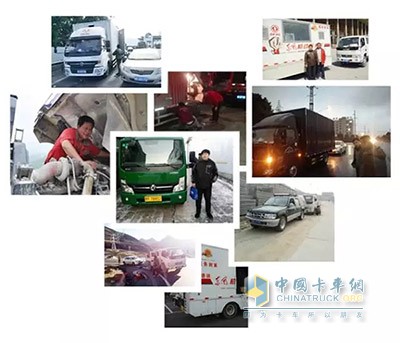 東風(fēng)汽車在全國(guó)范圍內(nèi)建立了完善的服務(wù)網(wǎng)絡(luò)