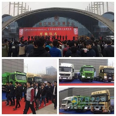 陜汽重卡軍團閃耀第二十四屆西部制博會暨歐亞工博會