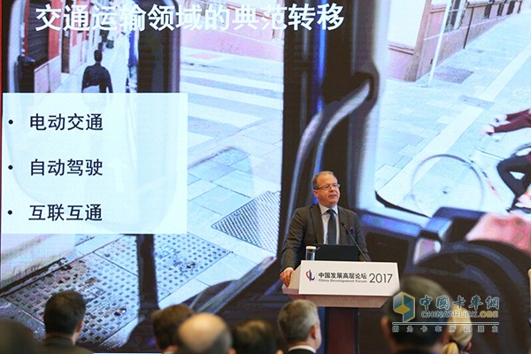 沃爾沃集團(tuán)：電氣化、自動駕駛、車聯(lián)網(wǎng)成交通行業(yè)發(fā)展新動能