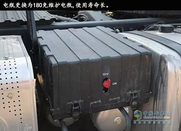 陜汽德龍X3000黃金版標(biāo)配免維護電瓶