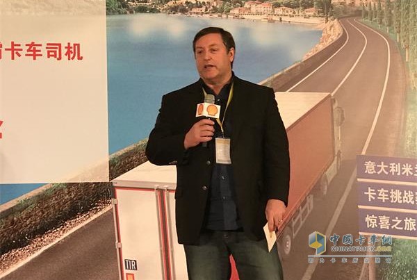殼牌全球B2B業(yè)務(wù)市場部總經(jīng)理Reindl?Steve