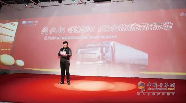 一汽解放J6P 6×4領航版北疆區(qū)域產(chǎn)品品鑒會活動現(xiàn)場