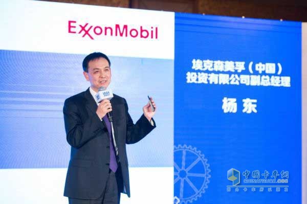?？松梨?中國)投資有限公司副總經(jīng)理楊東先生發(fā)言