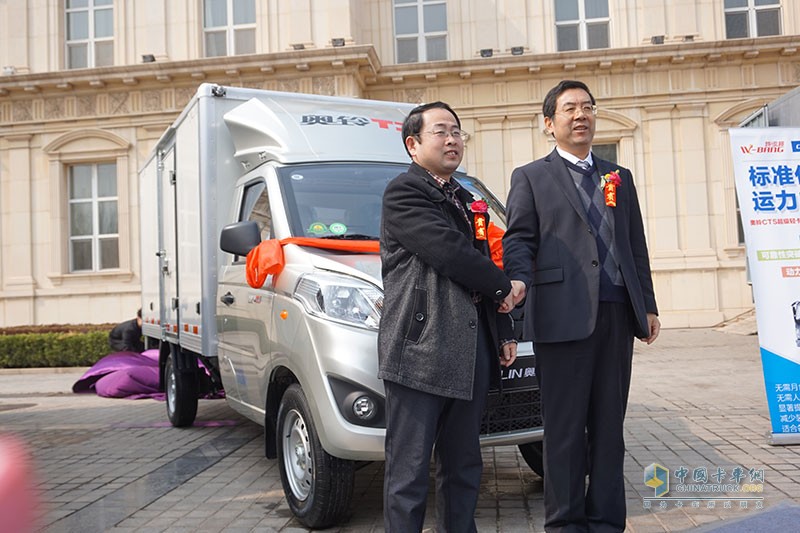 綠色物流＋公益活動(dòng)  福田輕型商用車品質(zhì)萬里行更有料