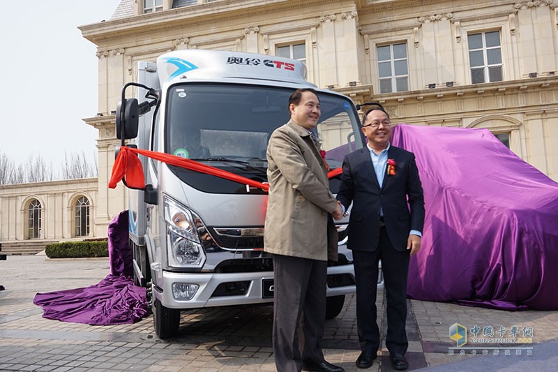 綠色物流＋公益活動(dòng)  福田輕型商用車品質(zhì)萬里行更有料