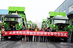 北奔新型智能渣土車合肥斬獲60臺訂單
