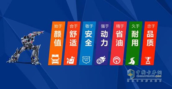 江鈴凱運品質(zhì)優(yōu)異
