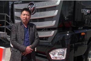 冷鏈運輸新寵兒 歐曼EST超級卡車搶“鮮”一步