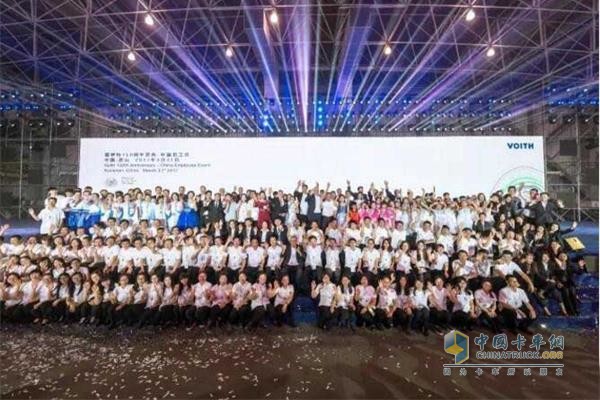 福伊特集團(tuán)的150周年慶典活動(dòng)將在總部——德國(guó)海德海姆達(dá)到高潮