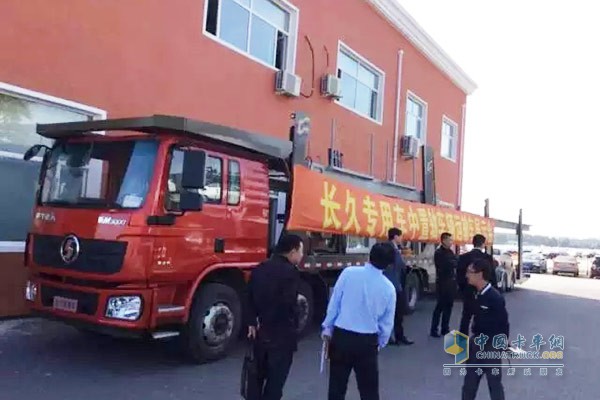 長(zhǎng)久中置軸轎運(yùn)車(chē)整車(chē)產(chǎn)品