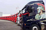 紅巖杰獅C500高效物流運輸車即將登陸上海車展