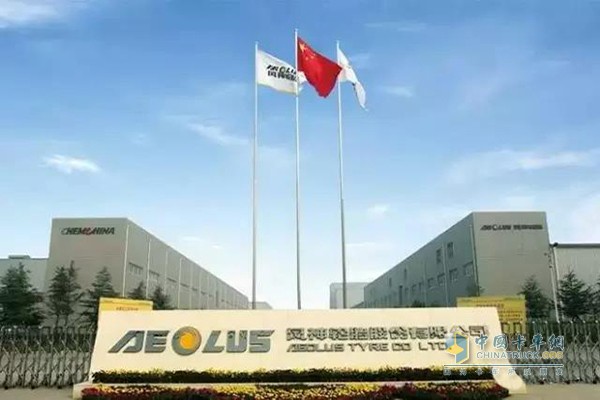 風(fēng)神收購多家輪胎企業(yè)