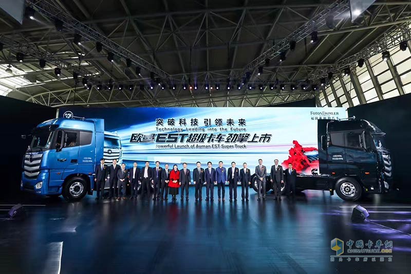 歐曼EST超級(jí)卡車登陸上海灘
