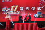 “進(jìn)口替代”汕德卡 買賣方的定情對象